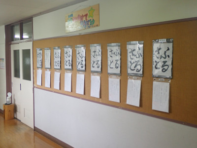 P7090093