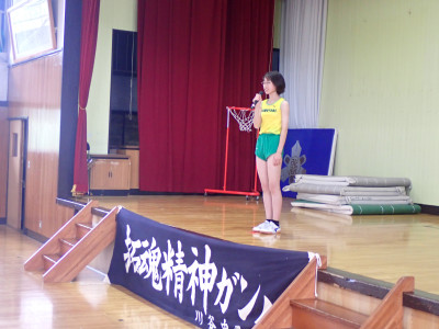 P6300049