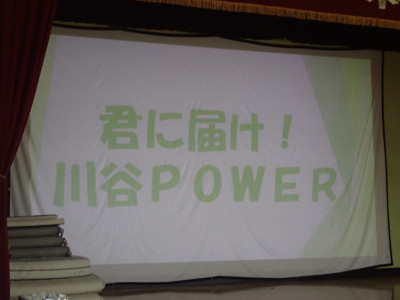 P9080002