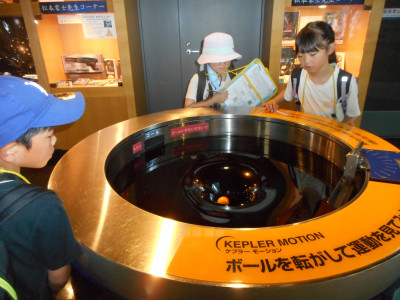DSCN7410