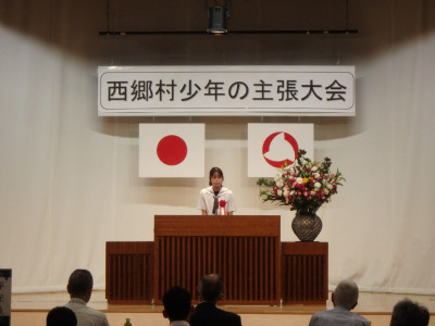 P8230007