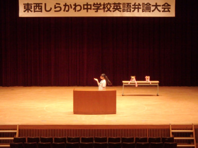 P8270005