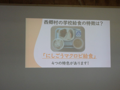 P9300022