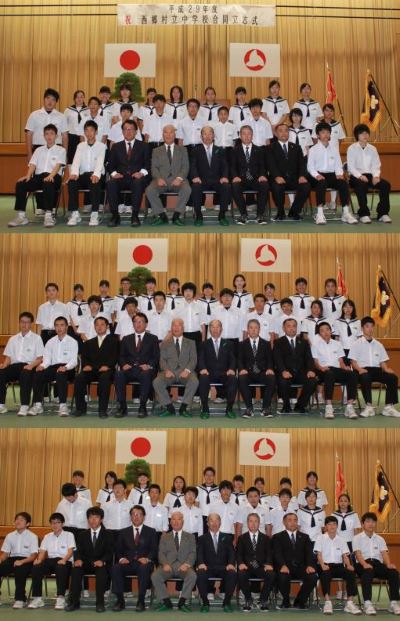 立志式　クラス記念写真