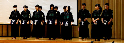剣道