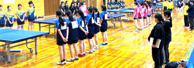 中体連 卓球