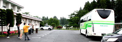 県南 見送り