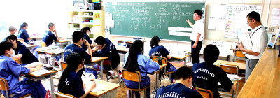 小中連携 数学