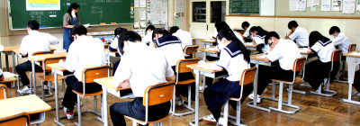 1学期末テスト