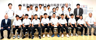 070801  村東北大会出場選手激励会BKS