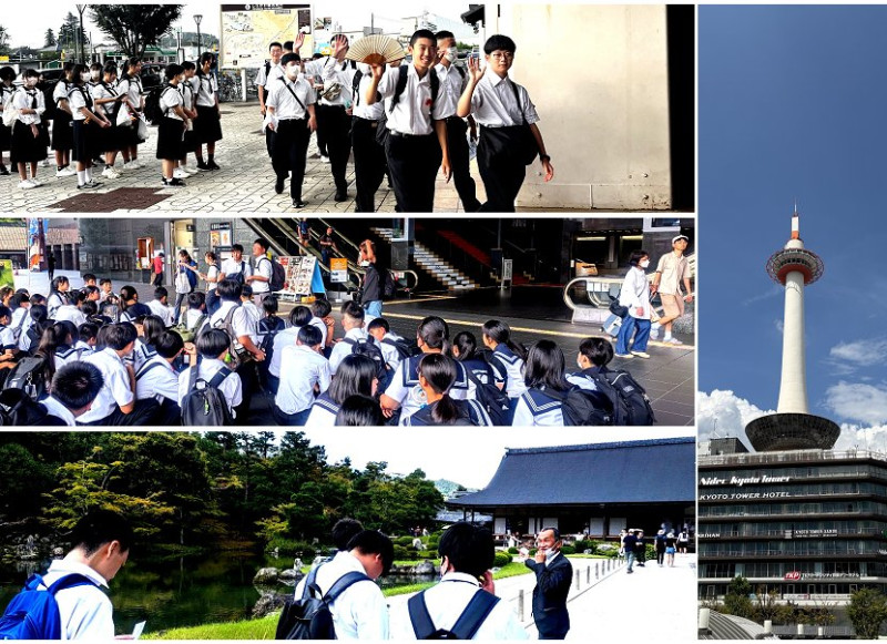 修学旅行　4枚組