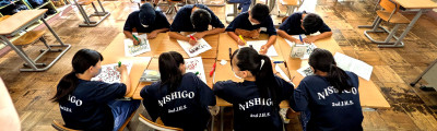 ビックアート１年