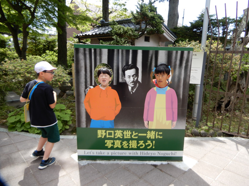 DSCN7650