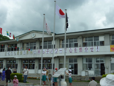 P1100378