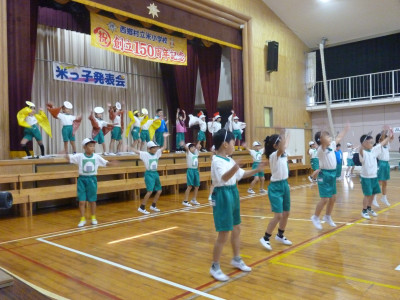 P1060137