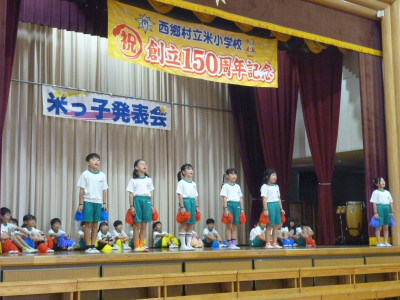 P1060184