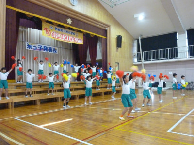 P1060241