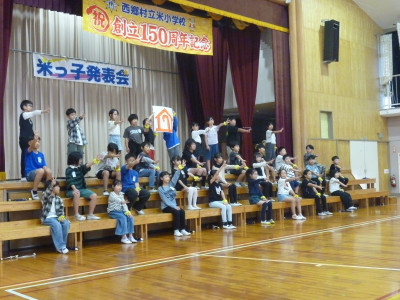 P1060269