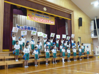 P1060313