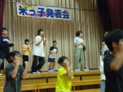 P1060416