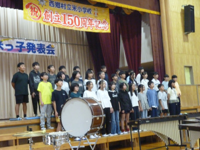P1060383
